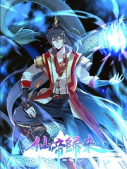 雏田的浮殇TXT免费动漫在线观看