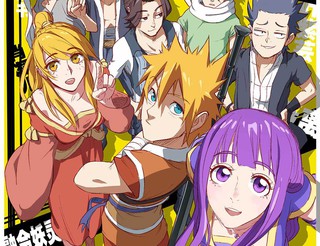 魔都精兵的奴隶漫画