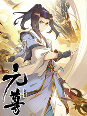 奇洛李维斯回信