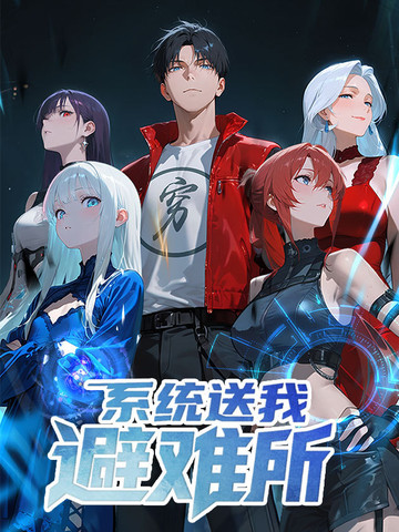 天蝎座是几月几日出生的